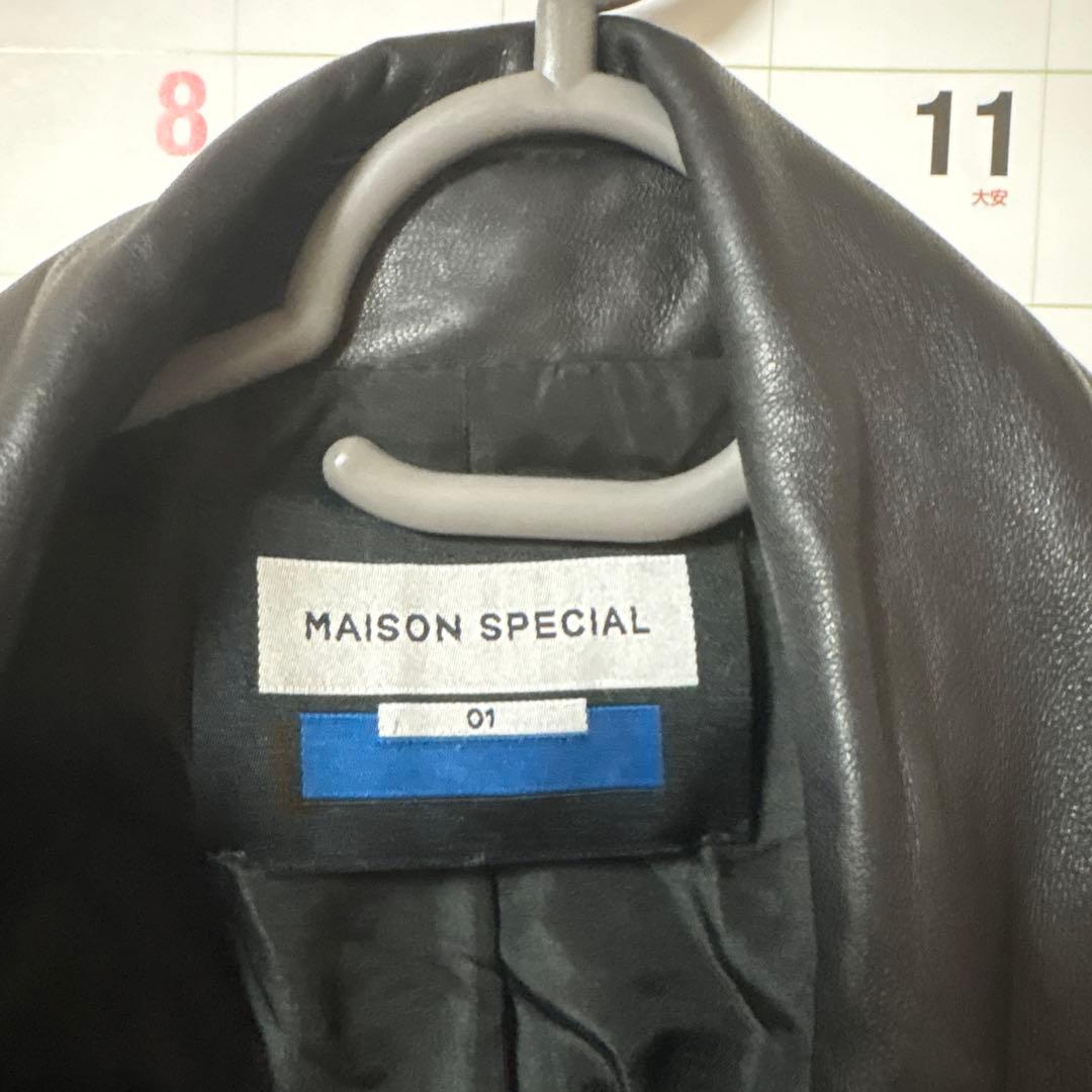 k*y様 MAISON SPECIAL ブラック ウールレザー ピーコート