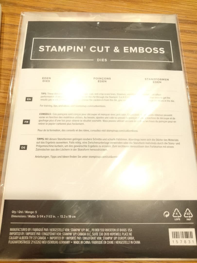 最後の１点♡未使用超オススメ！エデンガーデンスタンプ＆ダイセットスタンピンアップ