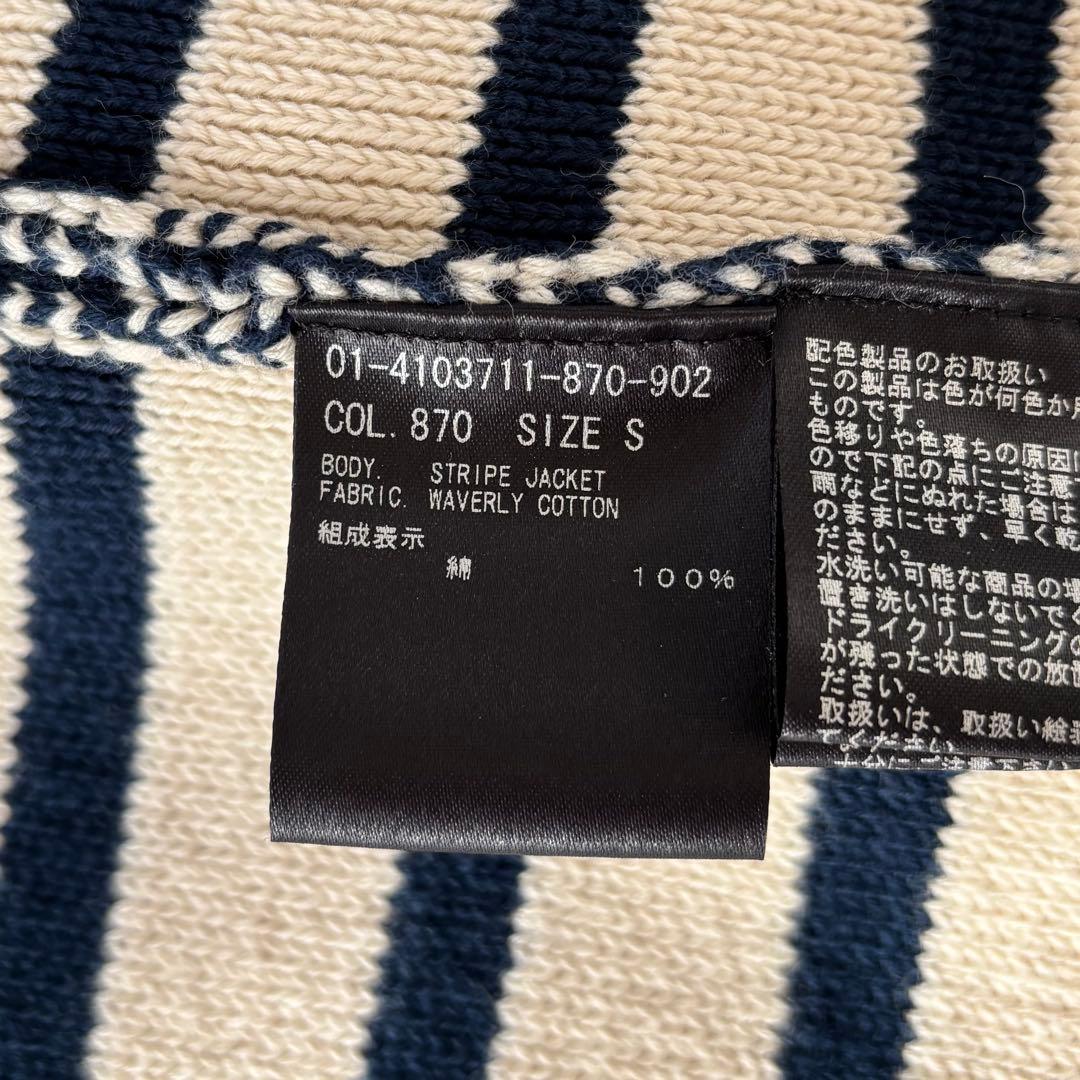 Theory ウェーバリー コットン ストライプ ジャケット　24SS