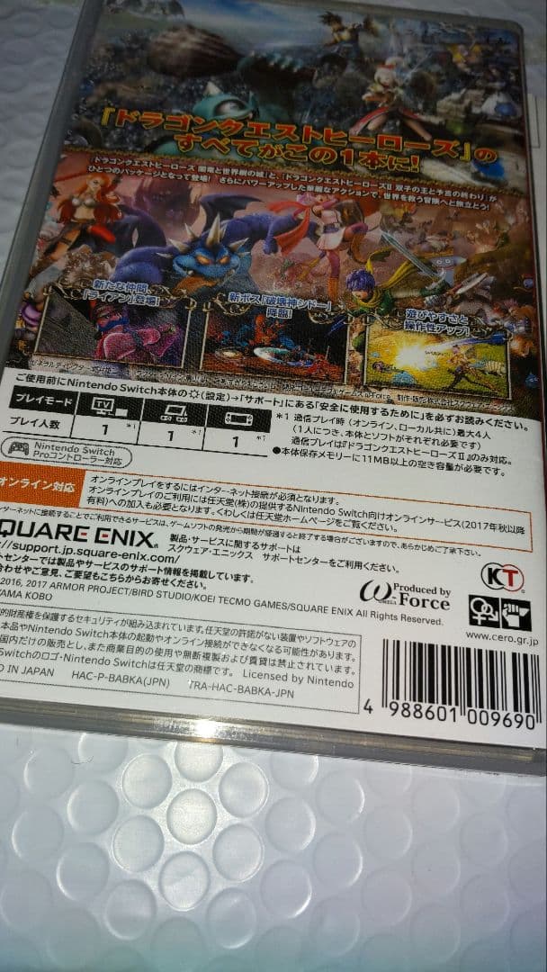 中古　ドラゴンクエストヒーローズI・II for Nintendo Switch