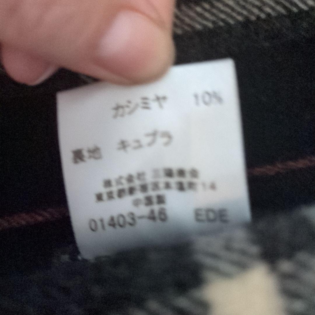 【美品】BURBERRY カシミヤ混 ウールショートコート