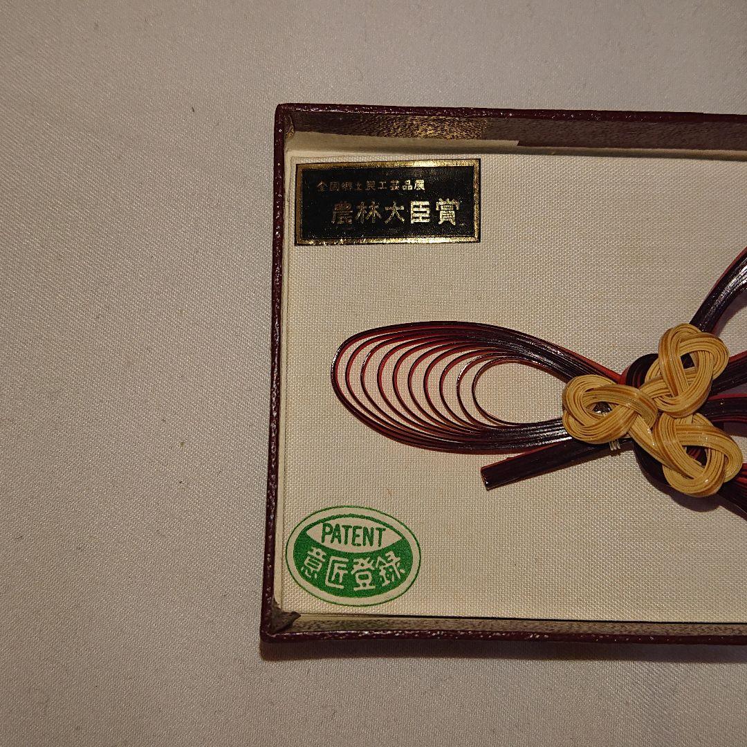 竹芸アクセサリー 【職人さん手作り一点物】市販販売無し