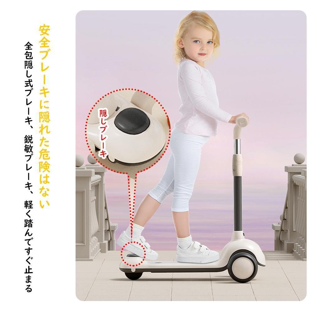 三輪車 子供 折りたたみ 6in1 セーフティーガード 乗用玩具 キックバイク