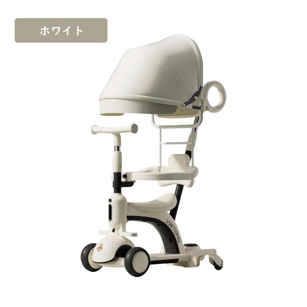 三輪車 子供 折りたたみ 6in1 セーフティーガード 乗用玩具 キックバイク