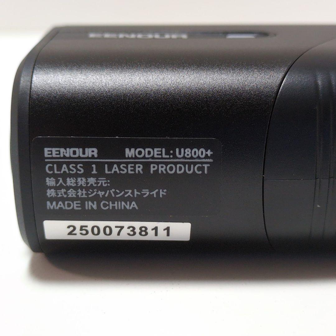 【新品未使用】U800+ 3点間測定付 ゴルフ レーザー距離計 ブラック