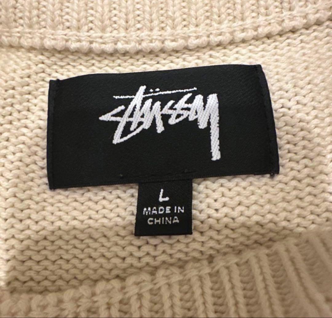 stussy curry sweater セーター ニット