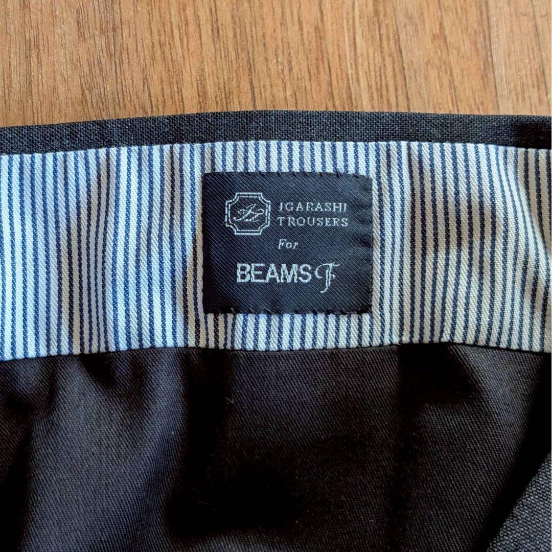 極美品 別注 IGARASHI TROUSERS サイドアジャスター スラックス