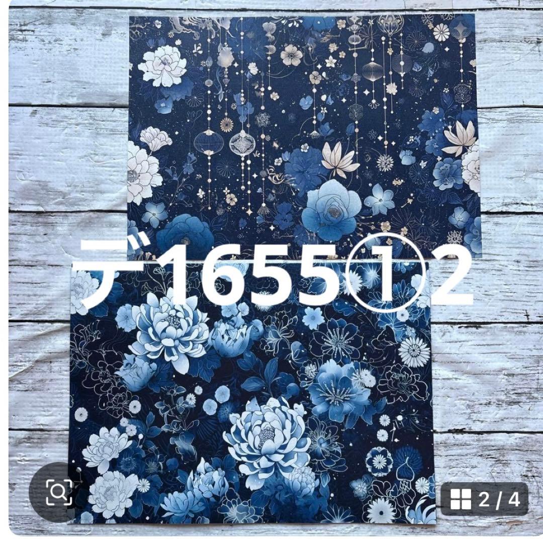 専用ページ マンボウ様