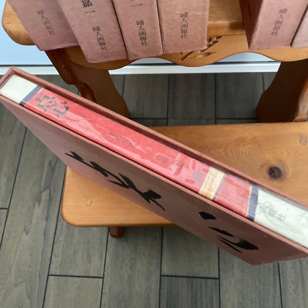 辻留　懐石傳書7冊＋茶会席の全8冊／辻嘉一／婦人画報社/料理研究家のバイブル