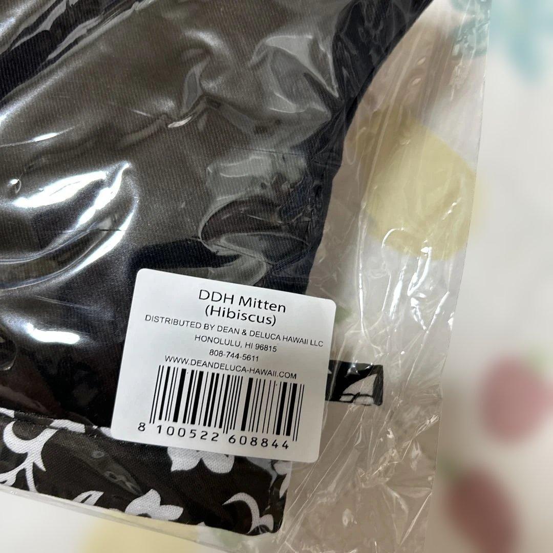 新品DEAN&DELUCAディーン&デルーカ　ハワイ限定エプロン　ミトン鍋敷き