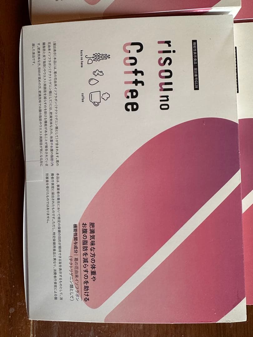 risou no Coffee 30包入り12箱 りそうのコーヒー