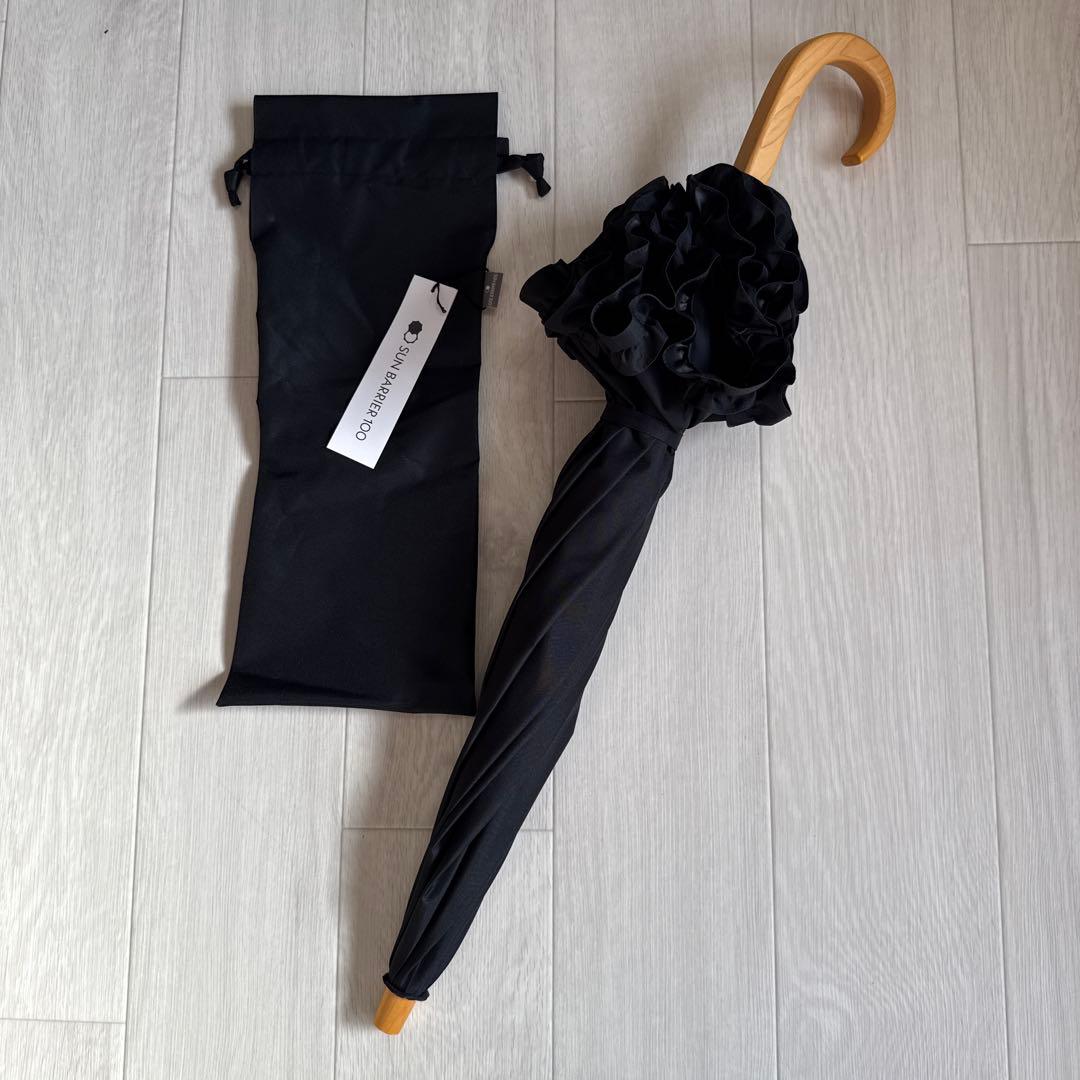 サンバリア100 折りたたみ日傘 2段折 フリル ブラック　木曲がり手元