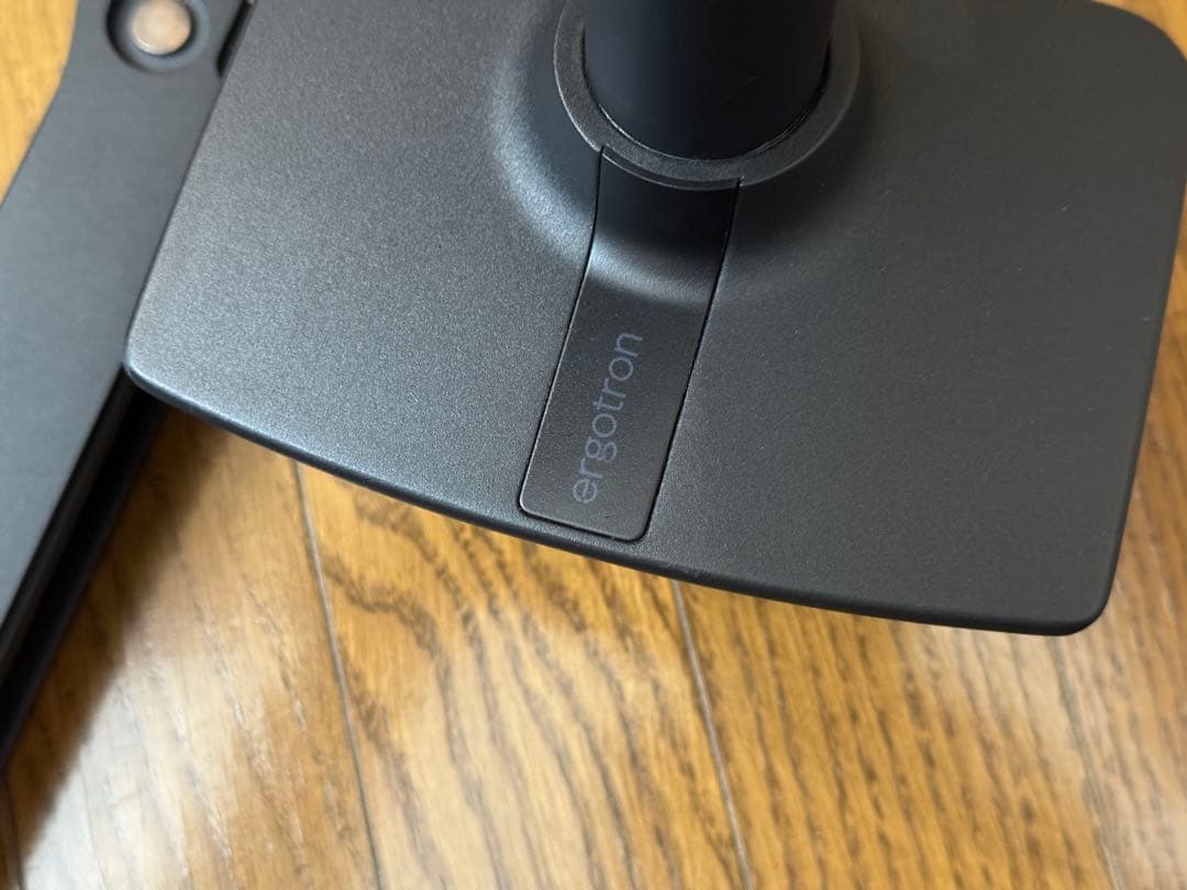 エルゴトロン LXモニターアーム 黒