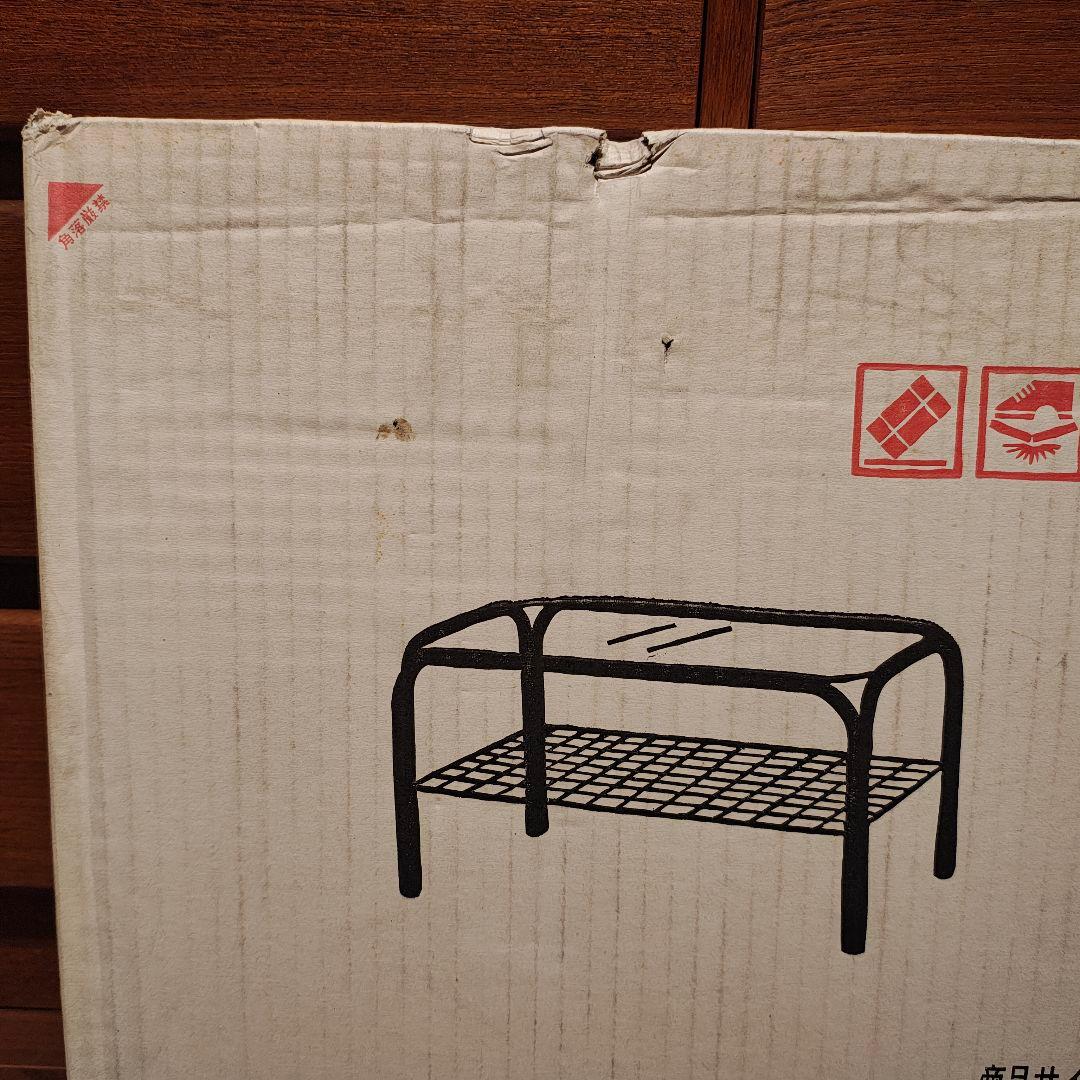 新品 未使用 箱入り ガラステーブル コーヒーテーブル 昭和レトロ