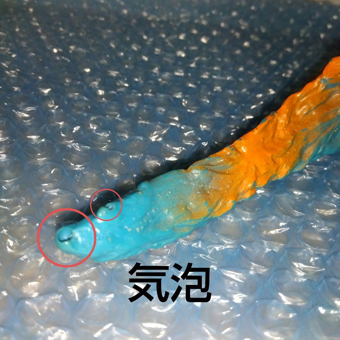 マルサン　ドランゴ　スタンダードソフビ　当時物　ブルマァク　ポピー　パチ怪獣