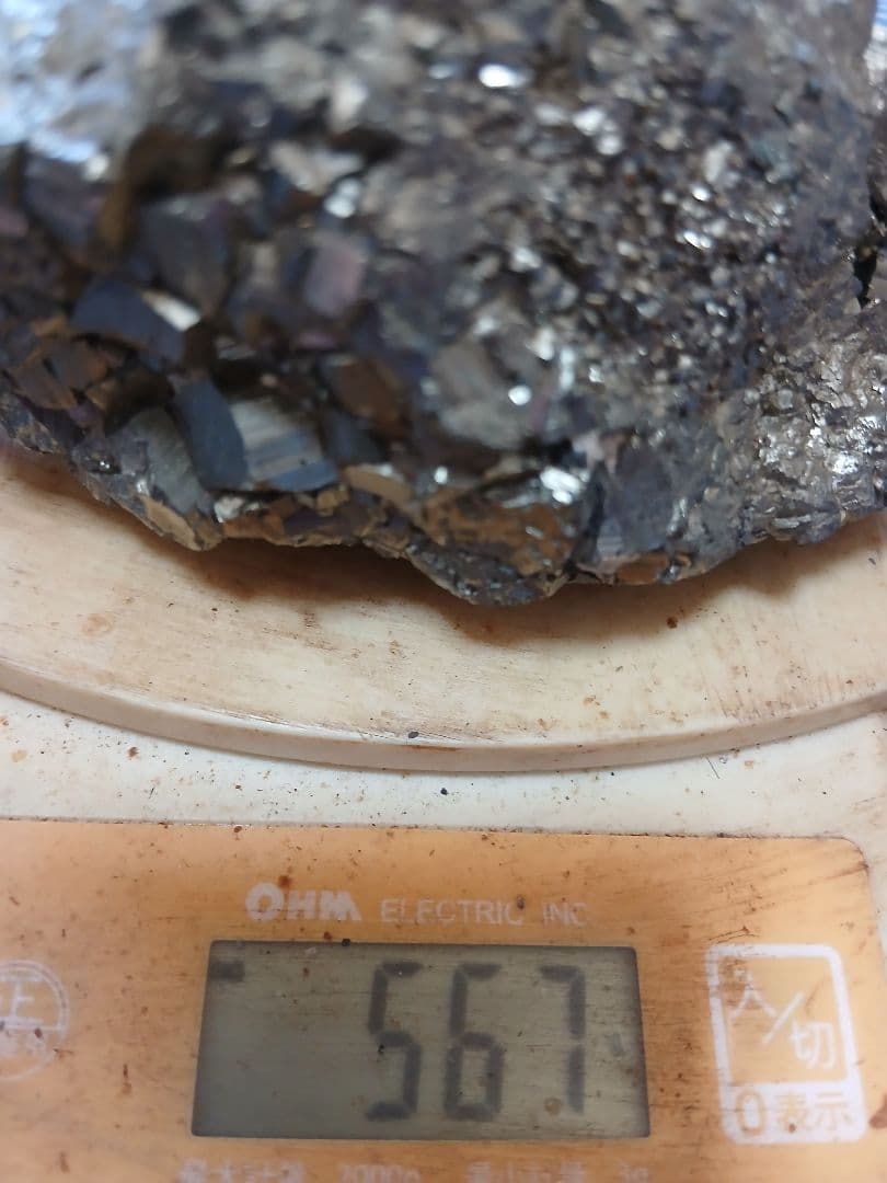 パイライト サイズ大