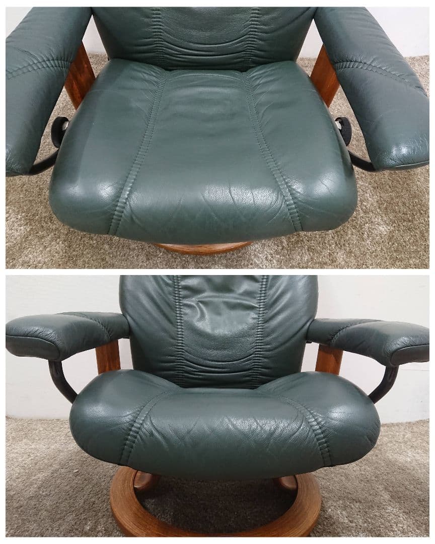 エコーネス コンサル ストレスレスチェア リクライニングソファ 回転