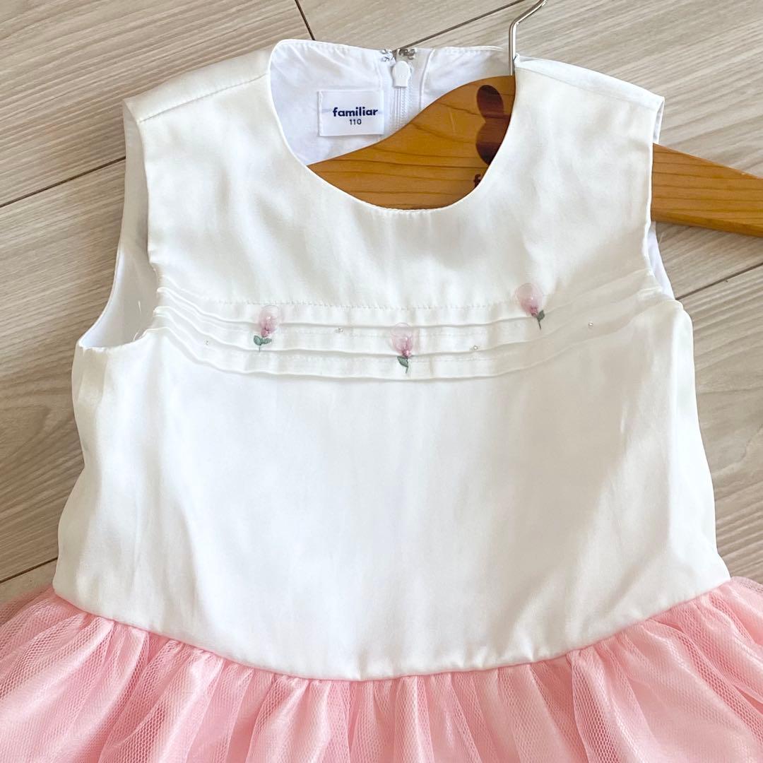 美品　ファミリア　ドレス　110