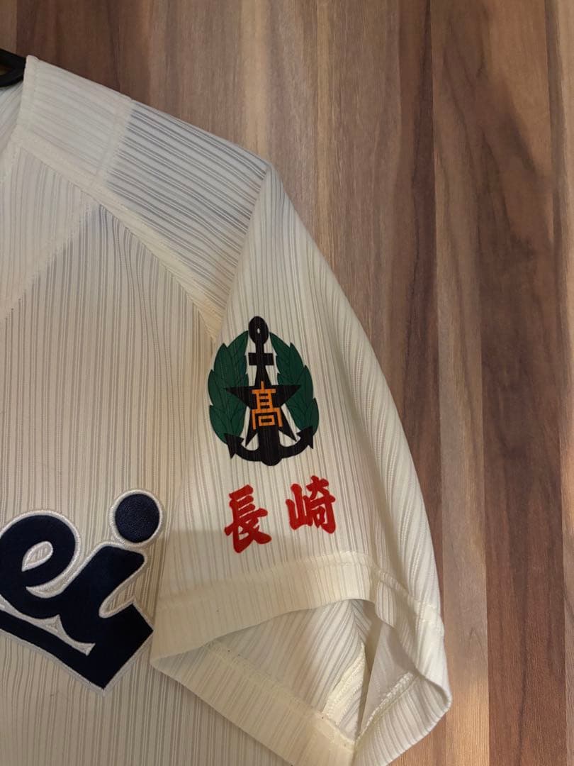 長崎県代表 海星高校第88回選抜高校野球出場時® ユニフォーム（実使用）