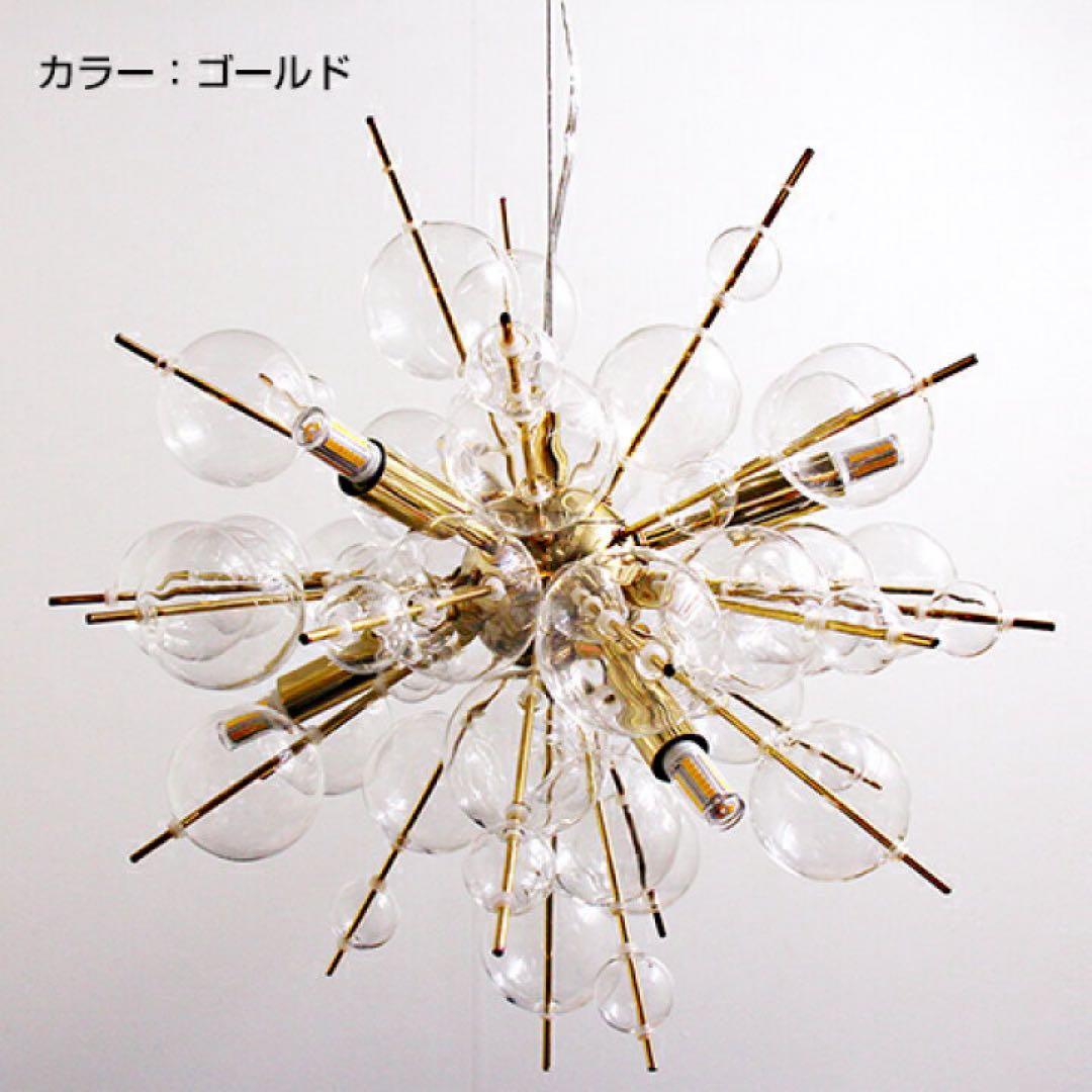 バブルシャンデリア
