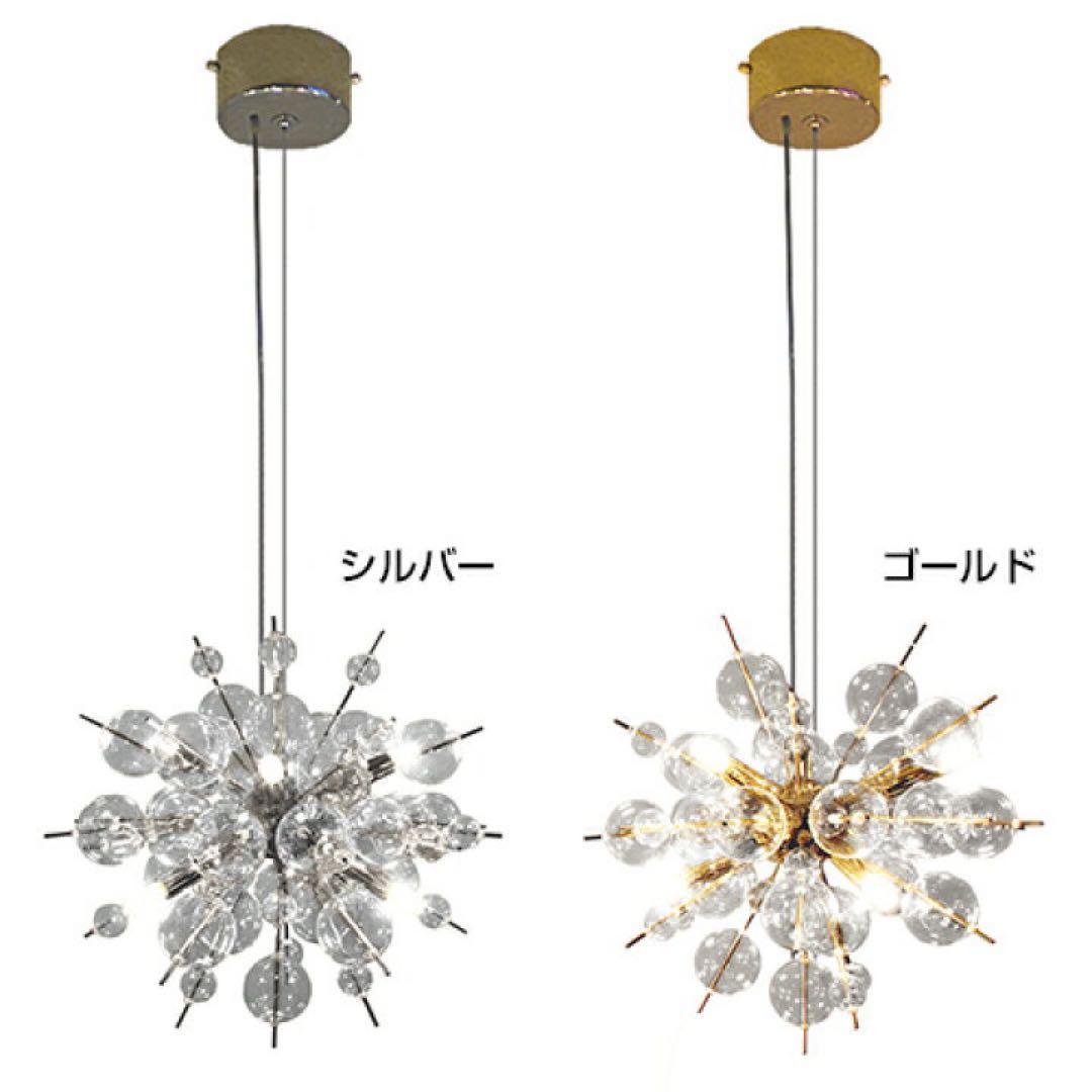 バブルシャンデリア