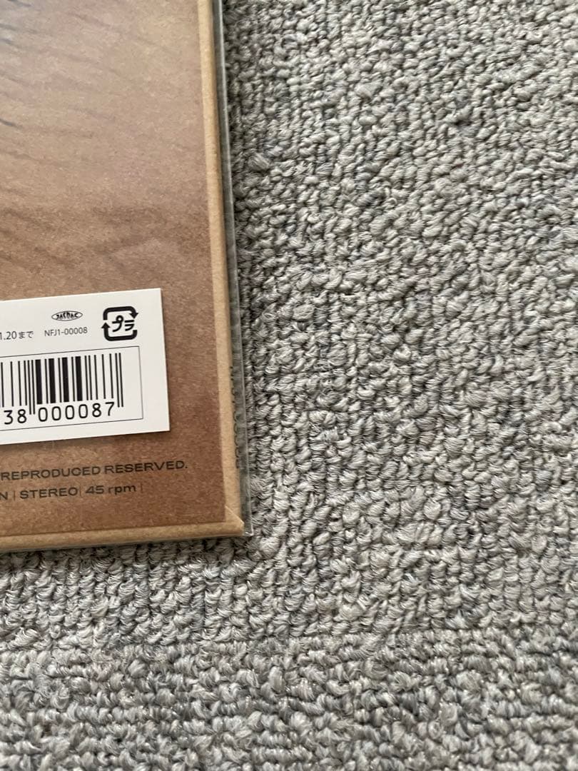 新品 未開封 XG WOKE UP VINYL レコード 12inch