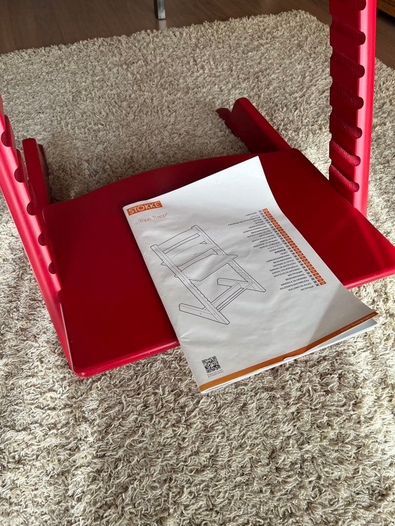 まい　STOKKE トリップトラップ レッド クッション付き 美品