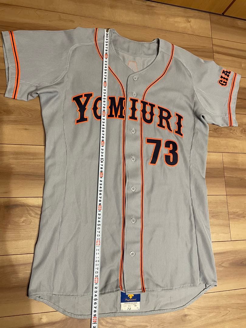 読売巨人ジャイアンツ緒方ユニフォーム2003 プロコレ
