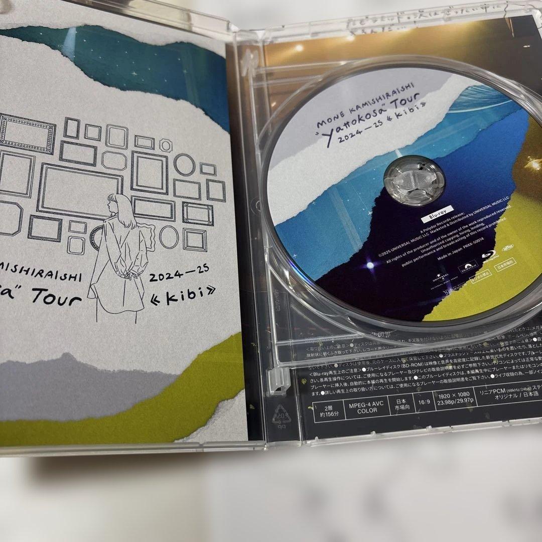 上白石萌音 yattokosa Tour2024-25 ファンクラブ限定盤