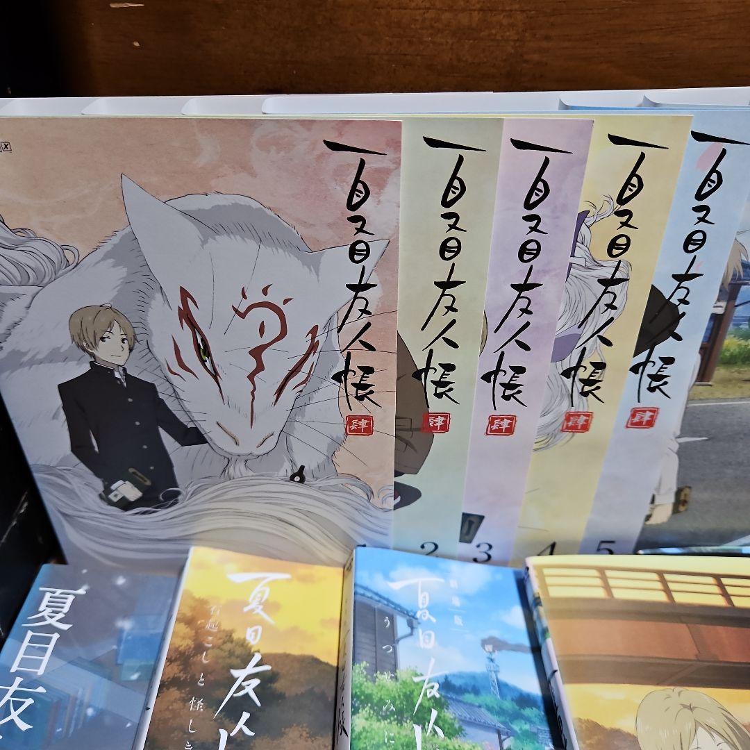 夏目友人帳　DVD ４期～６期+３巻セット