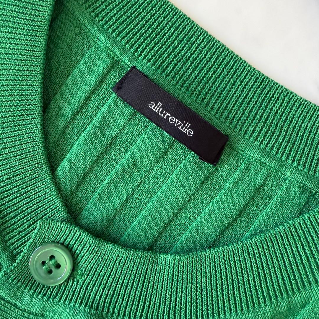 試着のみ allureville アルアバイル ニット カーディガン 緑 未使用