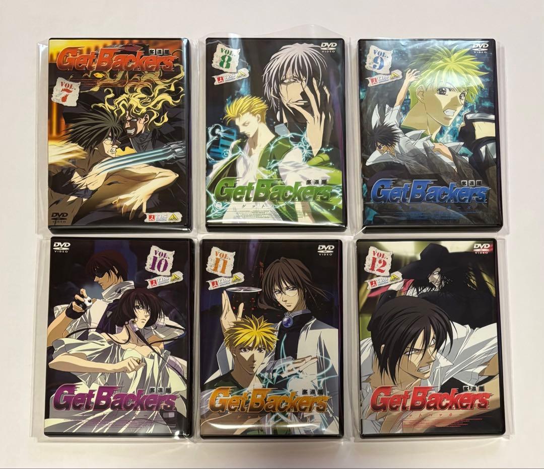 GetBackersゲットバッカーズ奪還屋　DVD 全17巻セット　正規品・美品