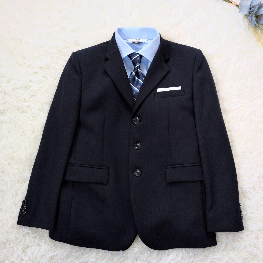 150B ワルツバイビームスデザイン フォーマルスーツ 卒業式 入学式 男の子