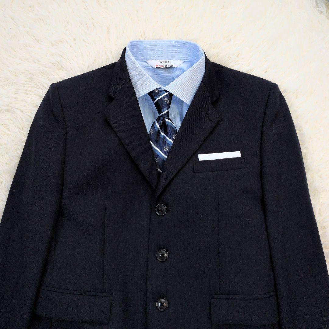 150B ワルツバイビームスデザイン フォーマルスーツ 卒業式 入学式 男の子