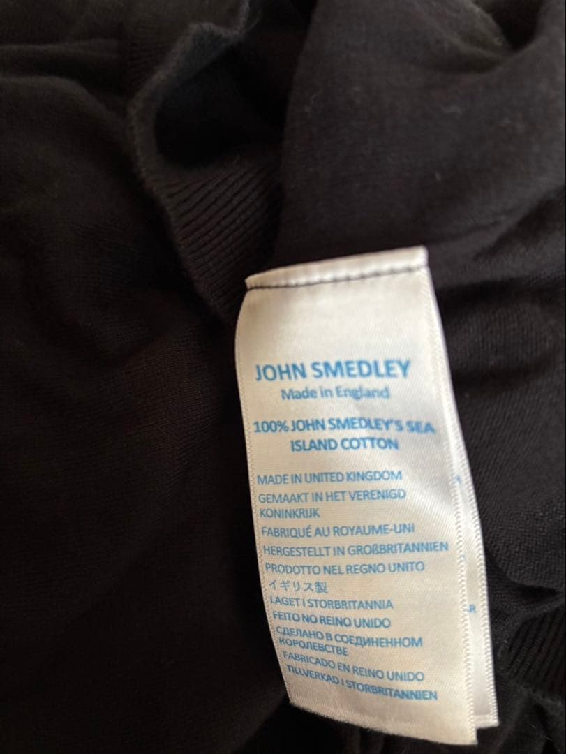 JOHN SMEDLEY ジョン　スメドレー ISIS