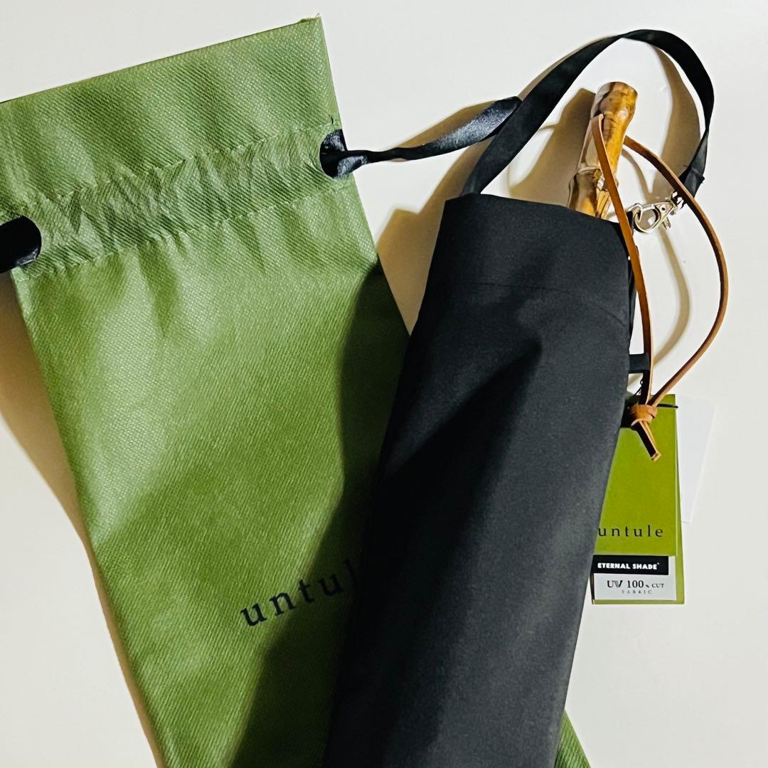 【新品未使用】untule 2段EASY 折りたたみ 日傘