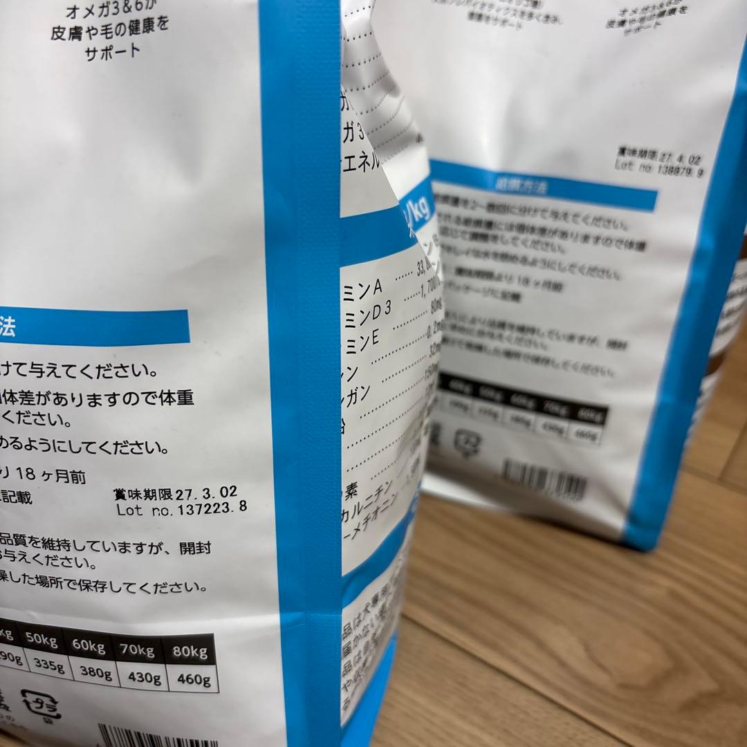 ELMO リッチインチキンドライフード 3kg ✖️4袋　成犬用計12キロ