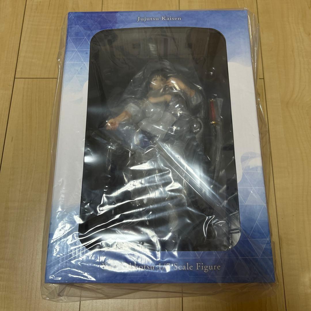 渋スク 呪術廻戦 五条悟 乙骨憂太 フィギュア 特典付き mappa