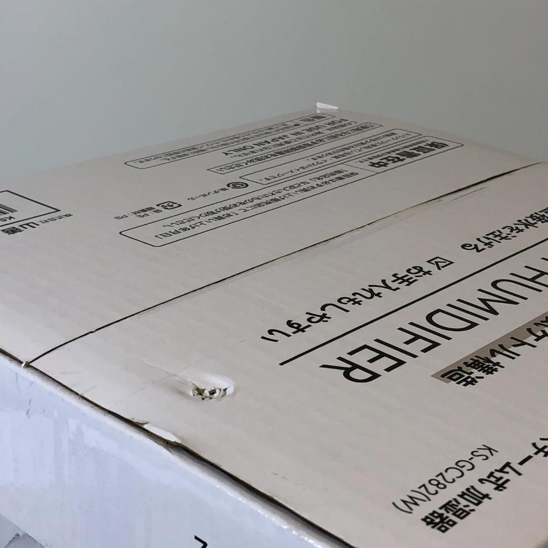 【未開封品】 山善 YAMAZEN スチーム式加湿器 KS-GC282 W