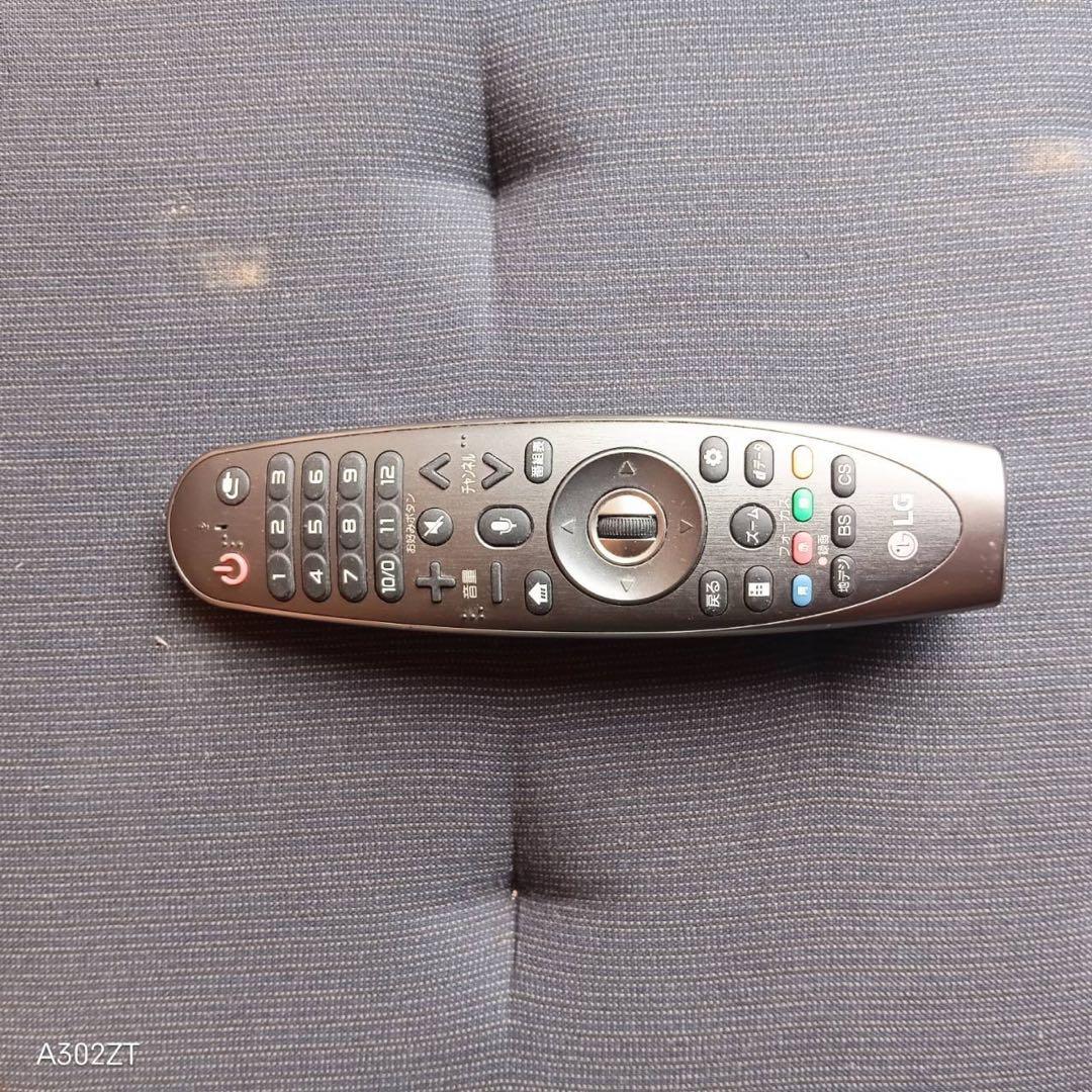 F☆N037送料無料 LG 展示品　液晶テレビ　65インチ