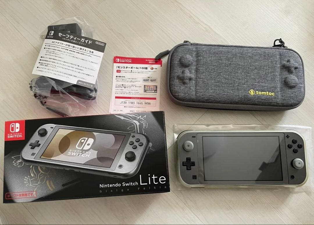 ［美品セット］ポケモン Nintendo Switch Lite