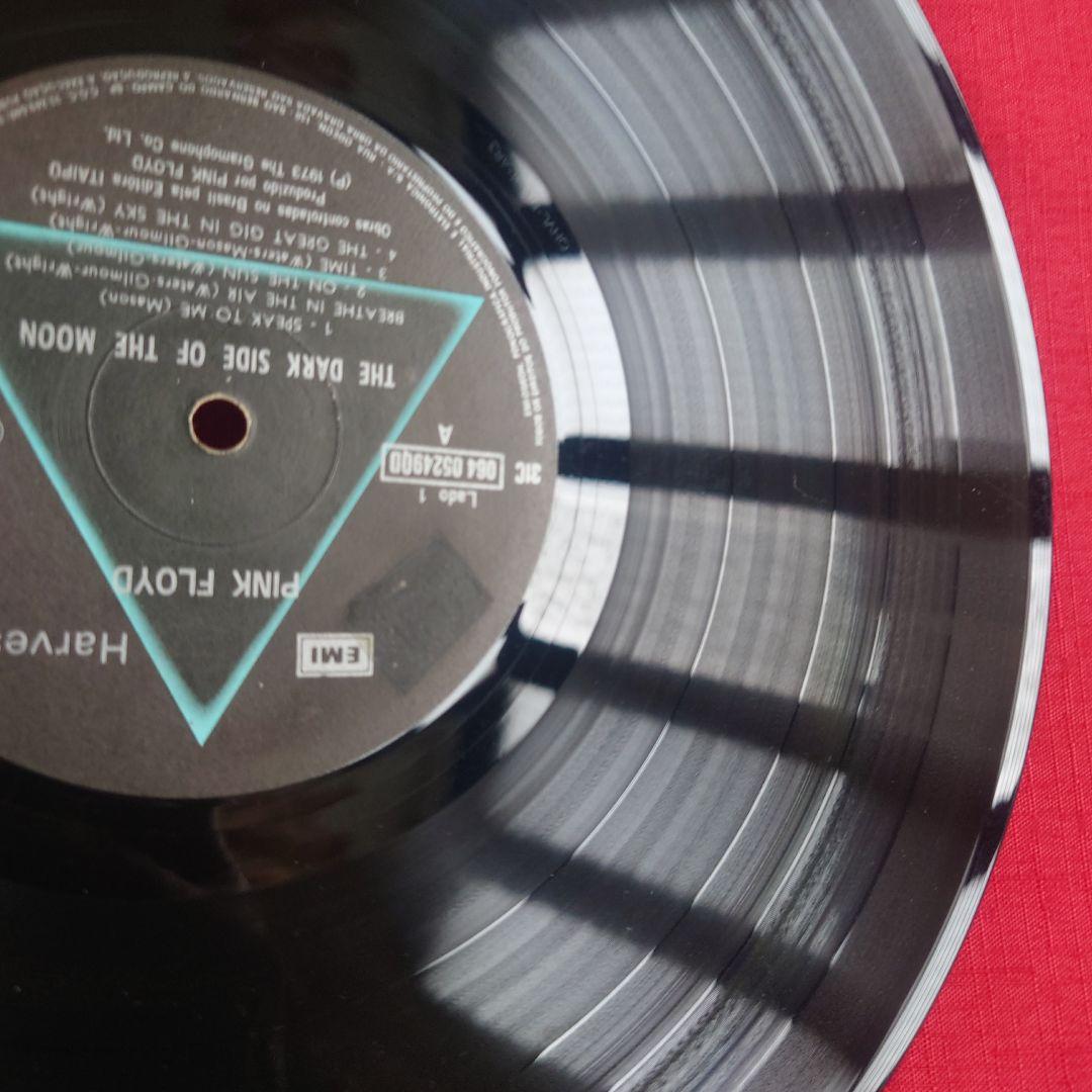 ピンク•フロイドpink floyd/ブラジル盤