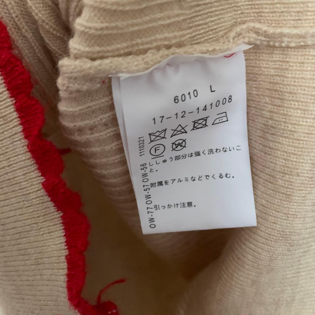 Vivienne Westwood カーディガン クリーム/レッド サイズ00