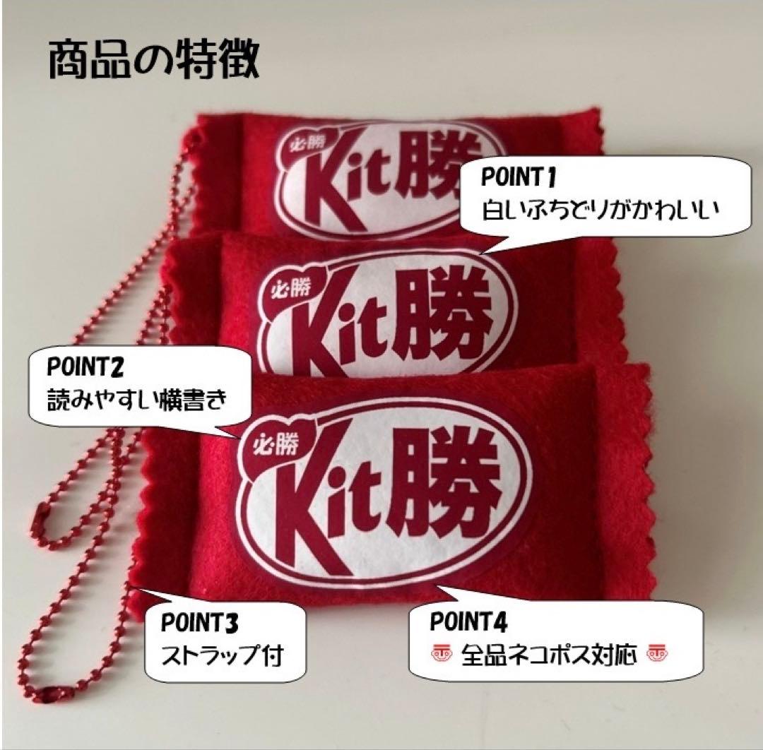 いっぱさま専用