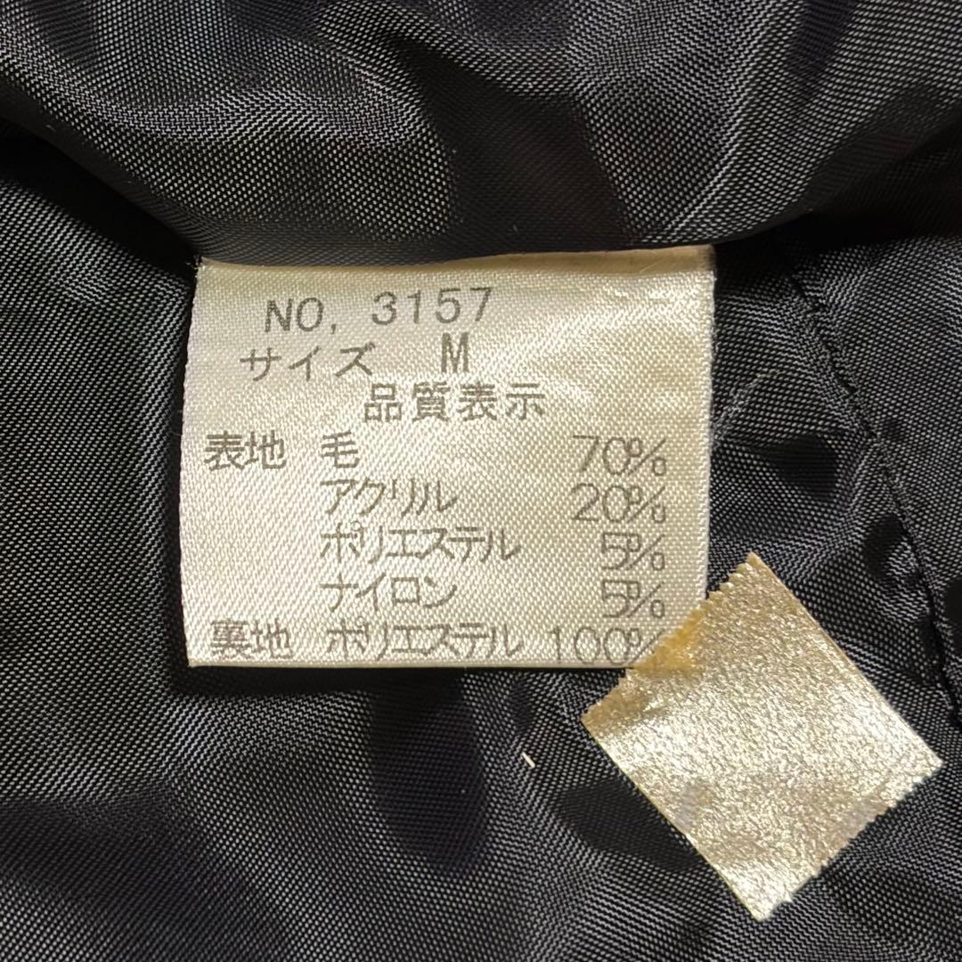 ANTIPAST アンティパスト ウールコート 黒 日本製 スタンドカラー