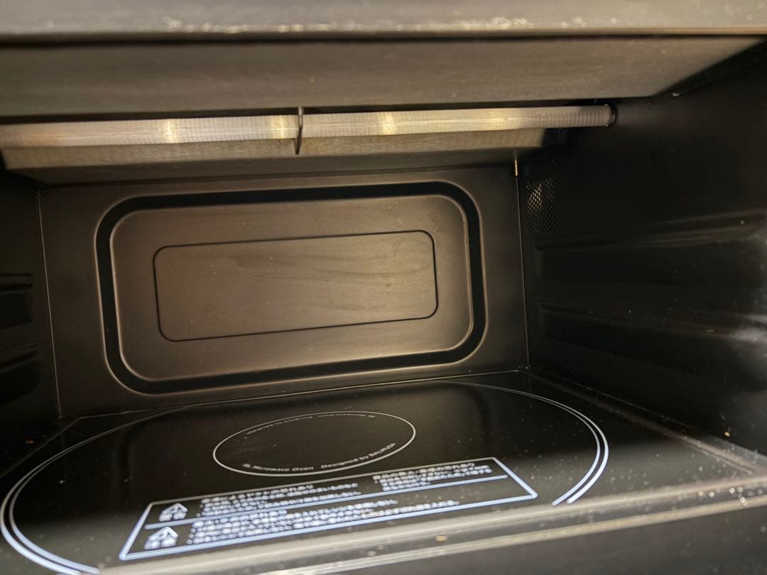 BALMUDA The Range K04A-BK 2020年モデル