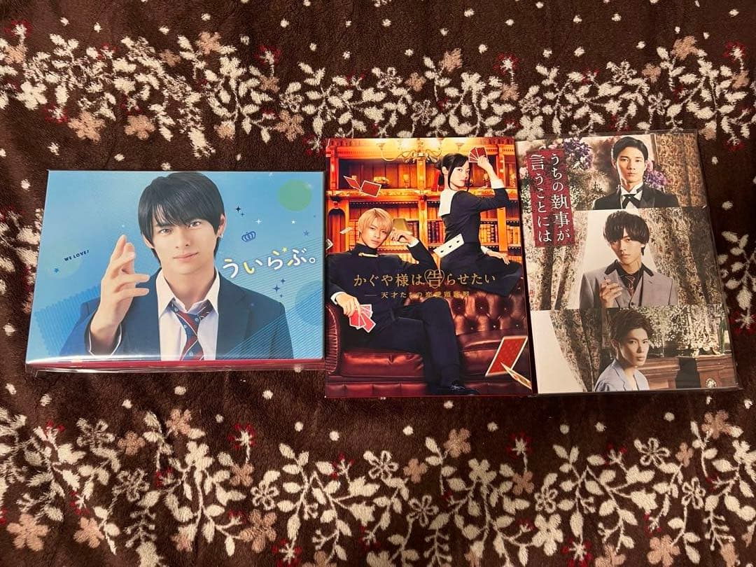 King＆Prince CD BluRay 生写真 その他グッズ まとめ売り