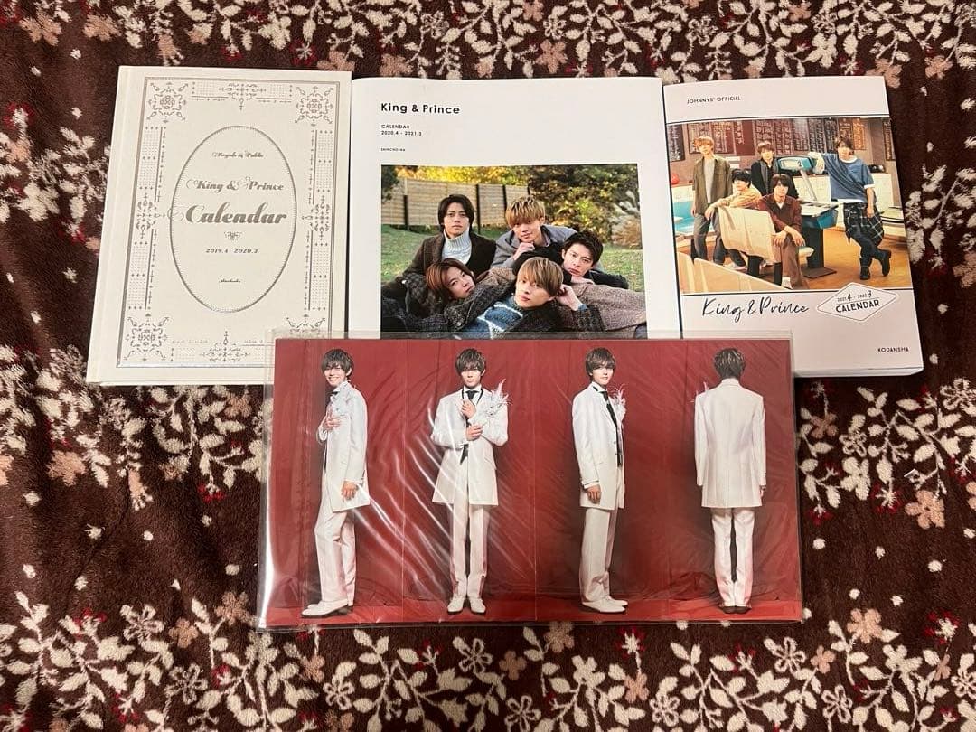 King＆Prince CD BluRay 生写真 その他グッズ まとめ売り