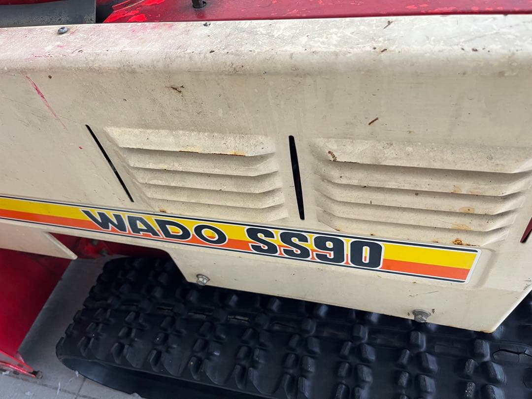 ⭐︎札幌発⭐︎超強力‼︎動作確認済　和同　WADO SS90 小型　除雪機 　 9馬力