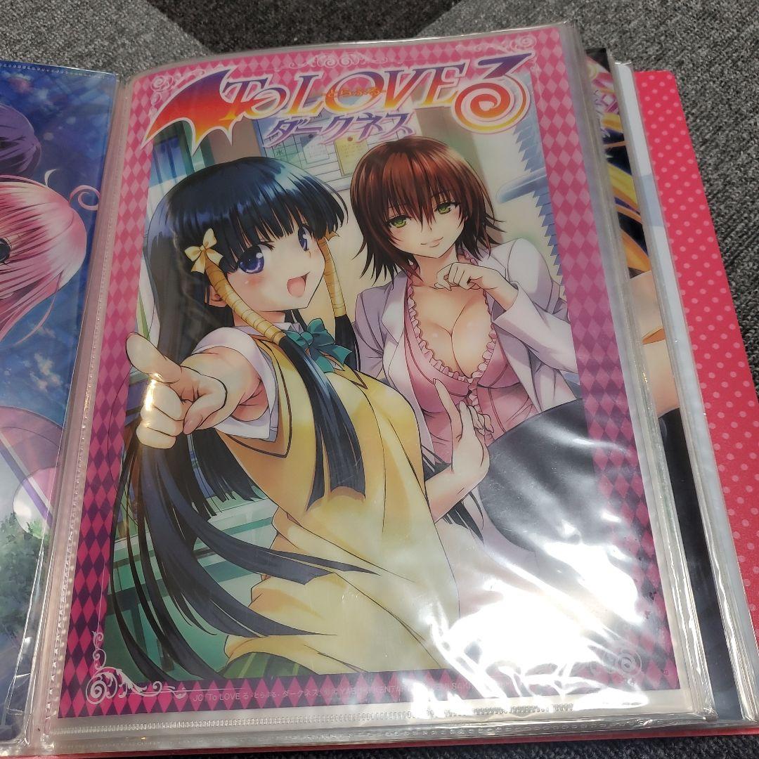 To LOVEる クリアファイル